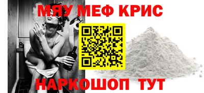 не бодяженный Заводоуковск