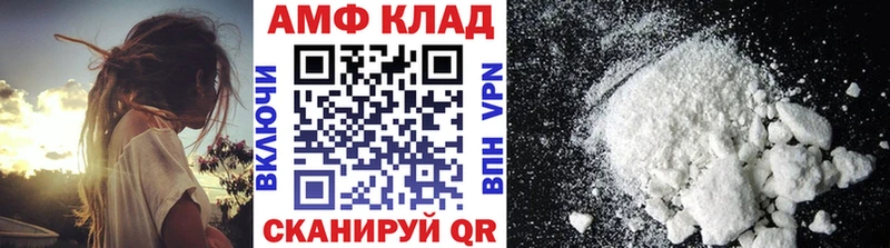 mega ссылка  купить  сайты  Лосино-Петровский  Метамфетамин витя 